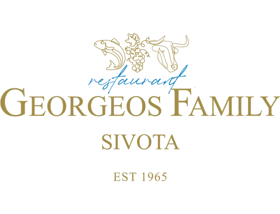 Georgeos Family Sivota