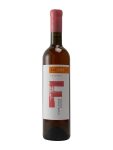 F Rosé “One Off” - Φοίβος Παπαστράτης